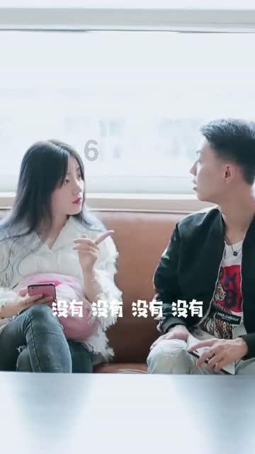 谈恋爱之后算他的女友吗？游戏画面